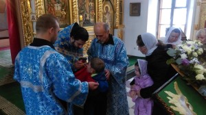 Рождество Пресвятой Богородицы