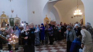 Рождество Пресвятой Богородицы