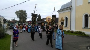 Рождество Пресвятой Богородицы