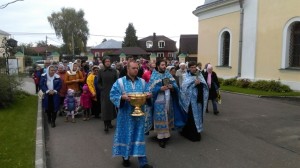 Рождество Пресвятой Богородицы