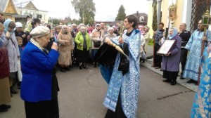 Рождество Пресвятой Богородицы