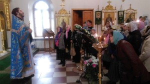 Рождество Пресвятой Богородицы